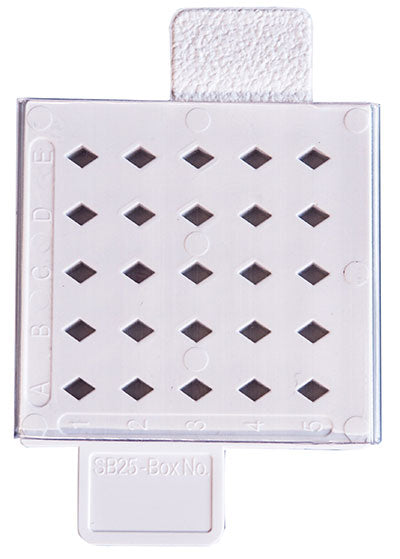 Gilder Grid Compact Storage Box